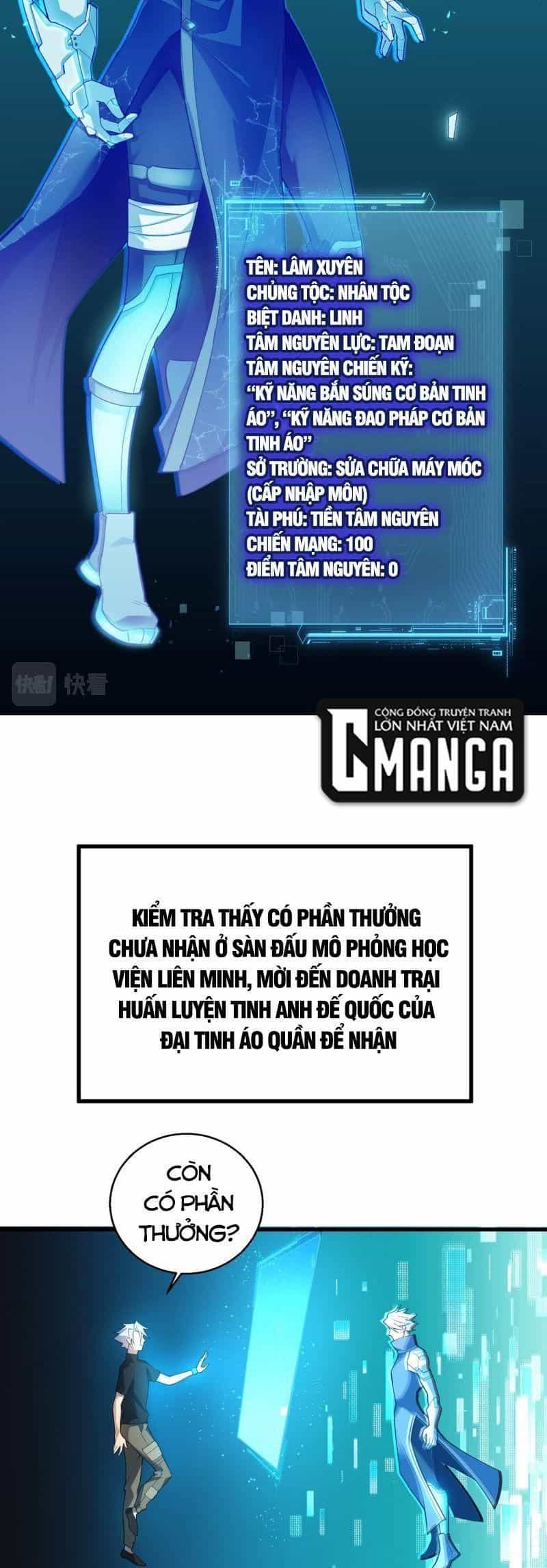 Đại Lão Này Có Chút Cẩu Thả - Chương 3 - ảnh 6