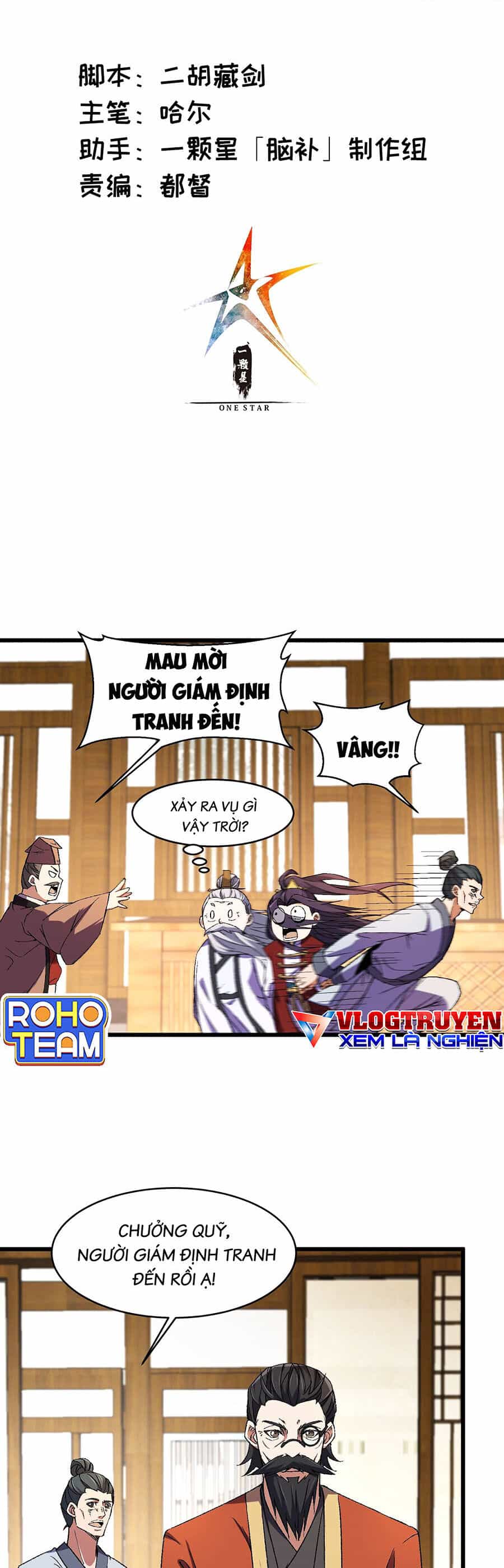 Đại Lão Tu Tiên Bắt Đầu Bằng Tâm Trí - Chương 11 - ảnh 2