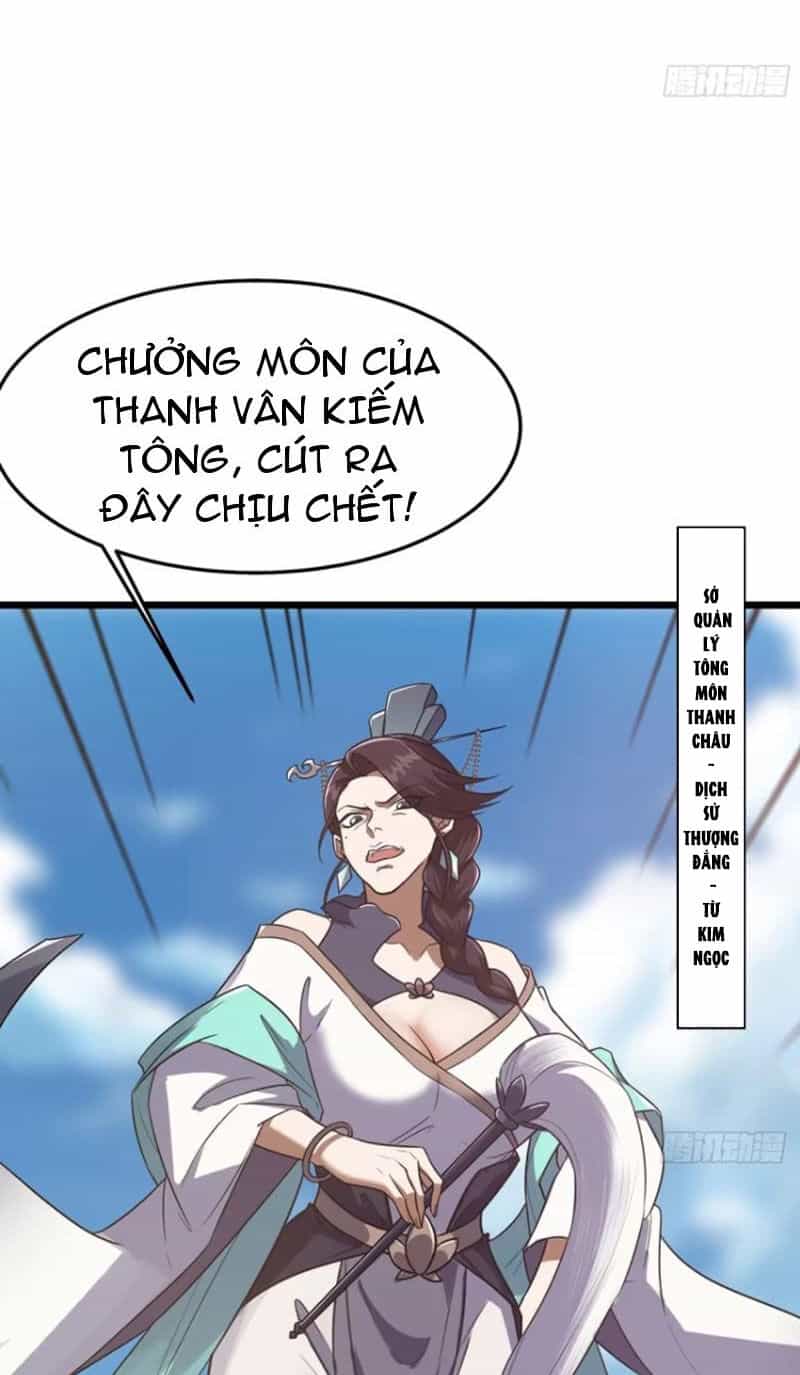 Đại Lão Tu Tiên Bắt Đầu Bằng Tâm Trí - Chương 47 - ảnh 11