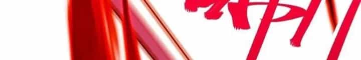Đại Lão Tu Tiên Bắt Đầu Bằng Tâm Trí - Chương 55 - ảnh 76