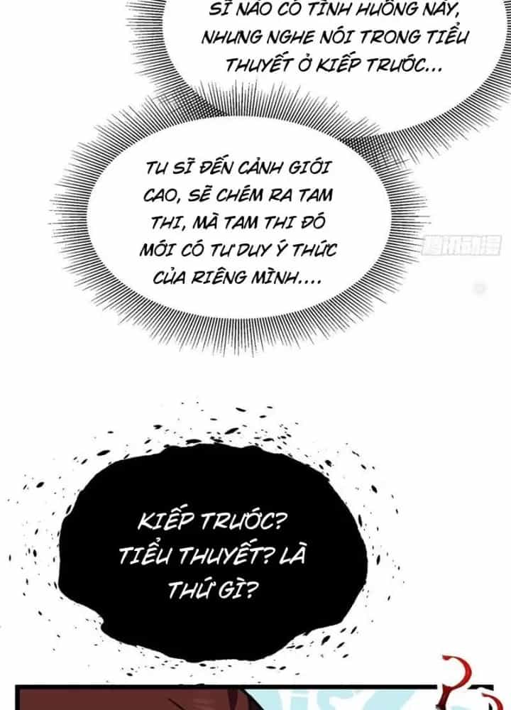 Đại Lão Tu Tiên Bắt Đầu Bằng Tâm Trí - Chương 57 - ảnh 31