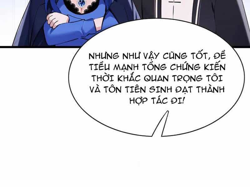Đại Lão Xuống Núi: Bắt Đầu Từ Việc Trở Thành Thư Ký - Chương 32 - ảnh 11