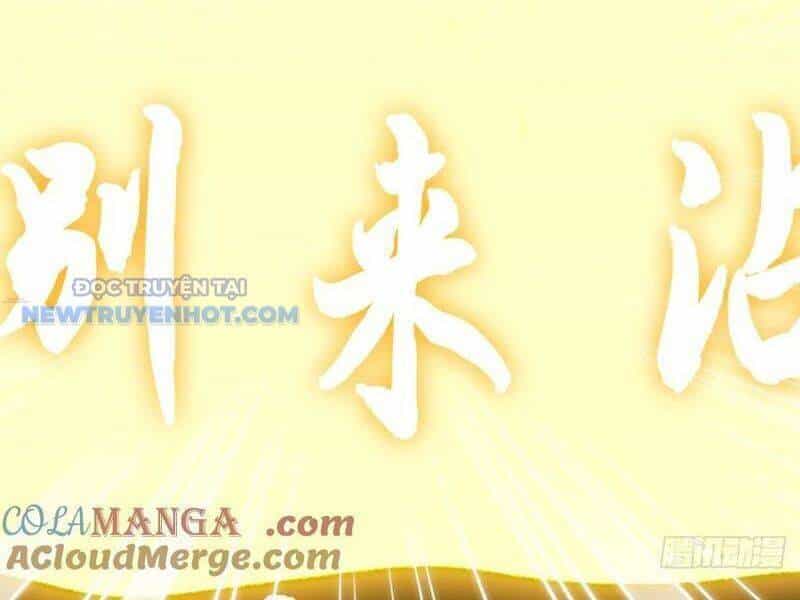Đại Lão Xuống Núi: Bắt Đầu Từ Việc Trở Thành Thư Ký - Chương 42 - ảnh 17