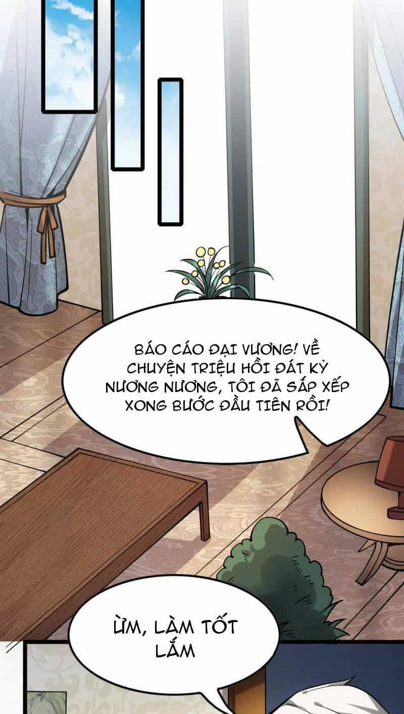 Đại Liên Minh Phản Xuyên Việt Của Bạo Quân - Chương 14 - ảnh 44