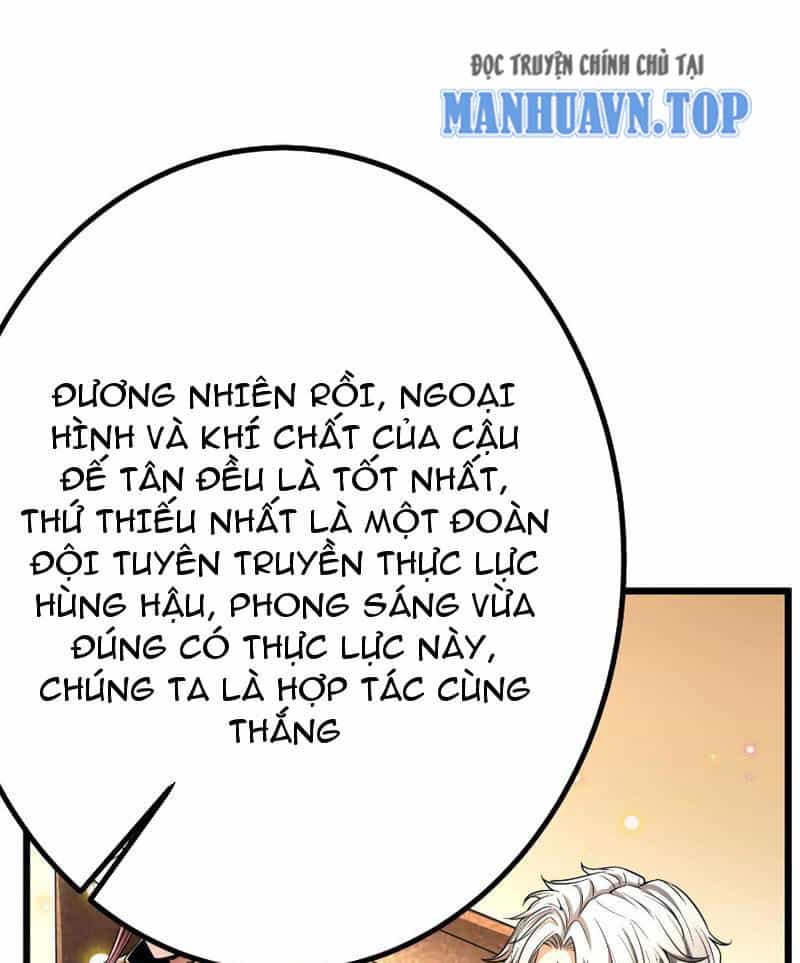Đại Liên Minh Phản Xuyên Việt Của Bạo Quân - Chương 16 - ảnh 1