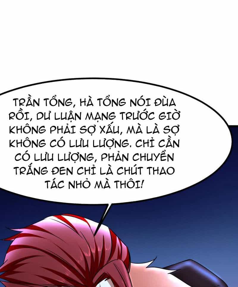 Đại Liên Minh Phản Xuyên Việt Của Bạo Quân - Chương 26 - ảnh 14