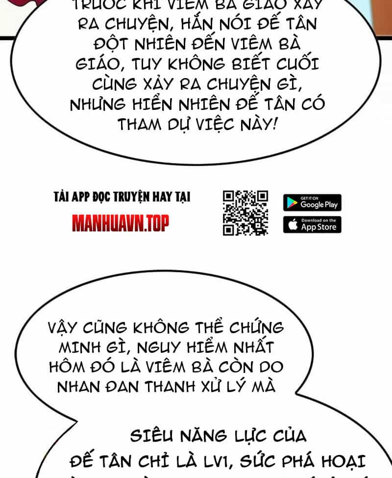 Đại Liên Minh Phản Xuyên Việt Của Bạo Quân - Chương 59 - ảnh 12