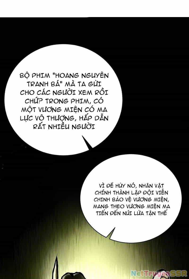 Đại Liên Minh Phản Xuyên Việt Của Bạo Quân - Chương 77 - ảnh 29