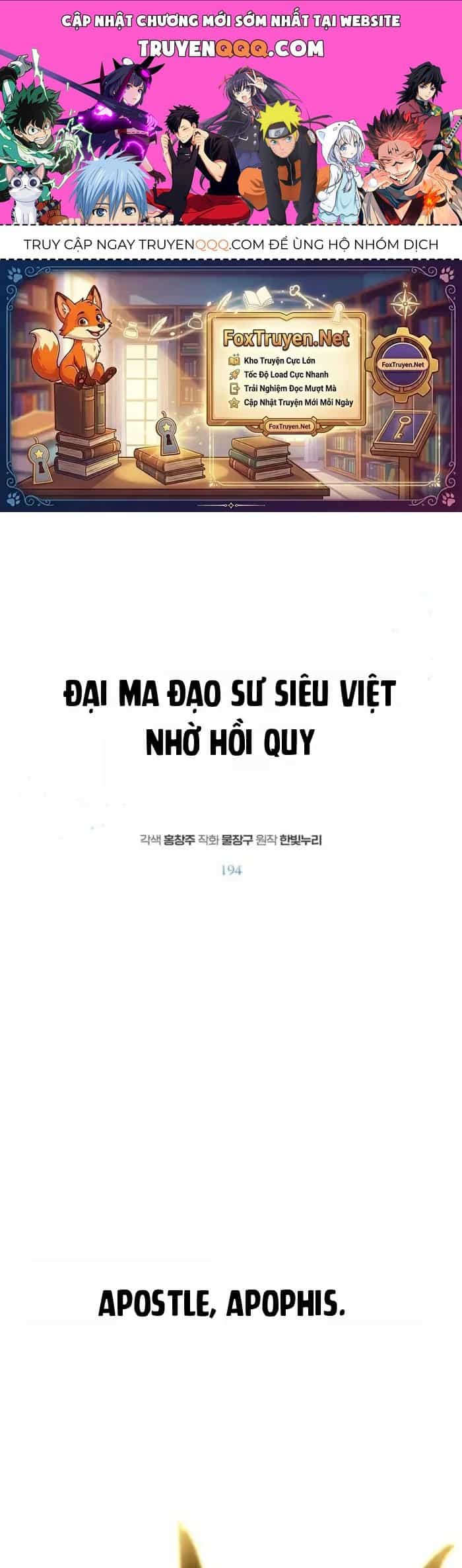 Đại Ma Đạo Sư Hồi Quy - Chương 196 - ảnh 1
