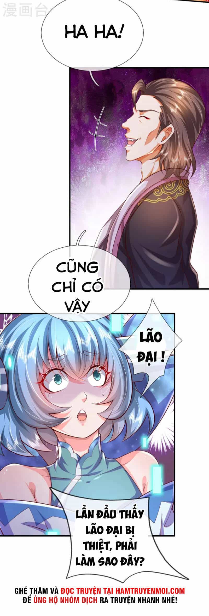 Đại Ma Hoàng Thường Ngày Phiền Não - Chương 107 - ảnh 15
