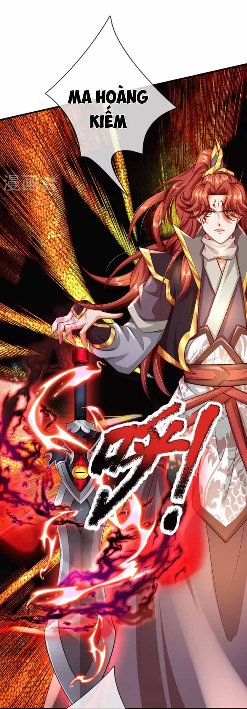 Đại Ma Hoàng Thường Ngày Phiền Não - Chương 107 - ảnh 21
