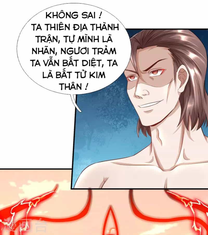 Đại Ma Hoàng Thường Ngày Phiền Não - Chương 108 - ảnh 19