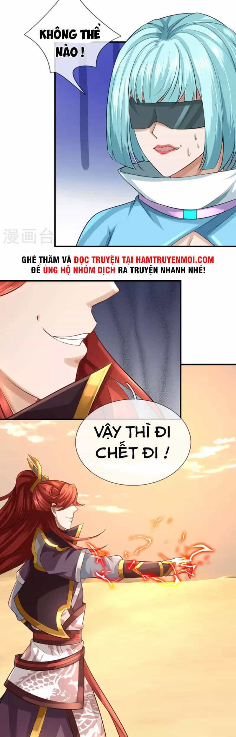 Đại Ma Hoàng Thường Ngày Phiền Não - Chương 109 - ảnh 13