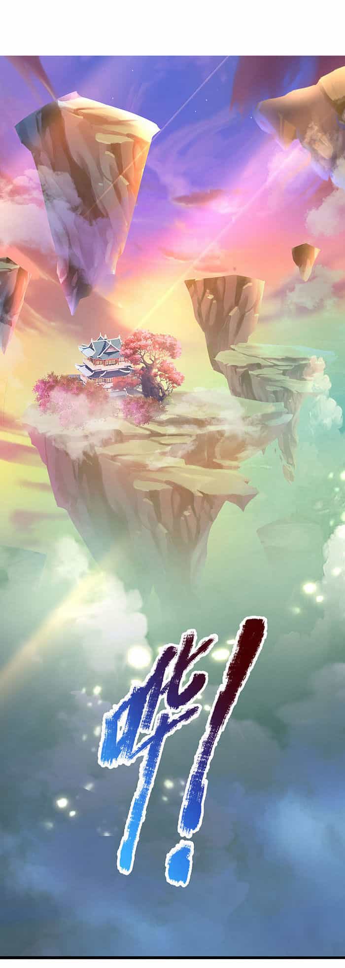 Đại Ma Hoàng Thường Ngày Phiền Não - Chương 11 - ảnh 20