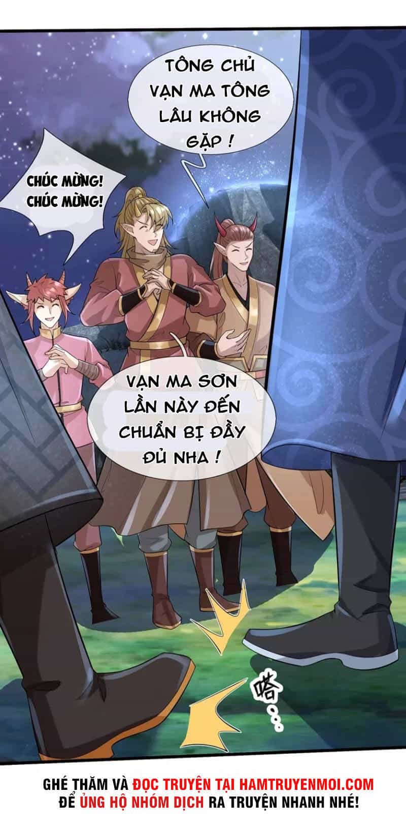 Đại Ma Hoàng Thường Ngày Phiền Não - Chương 112 - ảnh 16