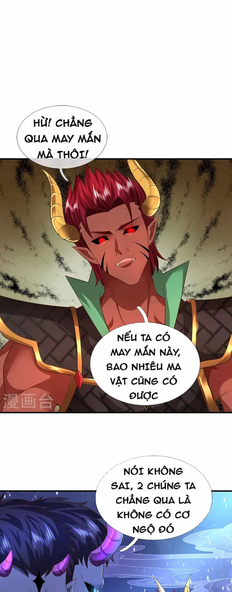 Đại Ma Hoàng Thường Ngày Phiền Não - Chương 119 - ảnh 11