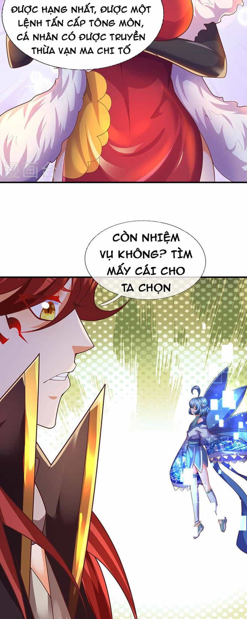 Đại Ma Hoàng Thường Ngày Phiền Não - Chương 120 - ảnh 5