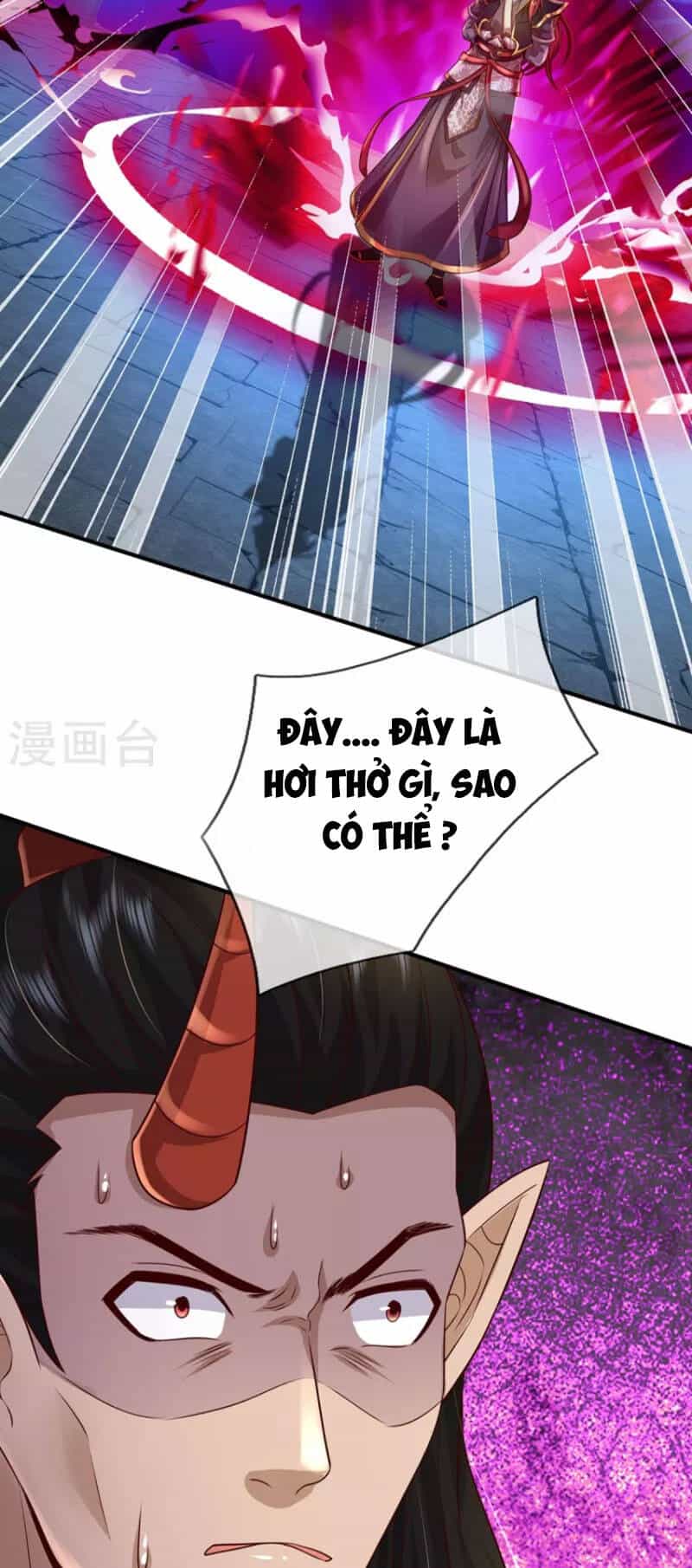 Đại Ma Hoàng Thường Ngày Phiền Não - Chương 121 - ảnh 18