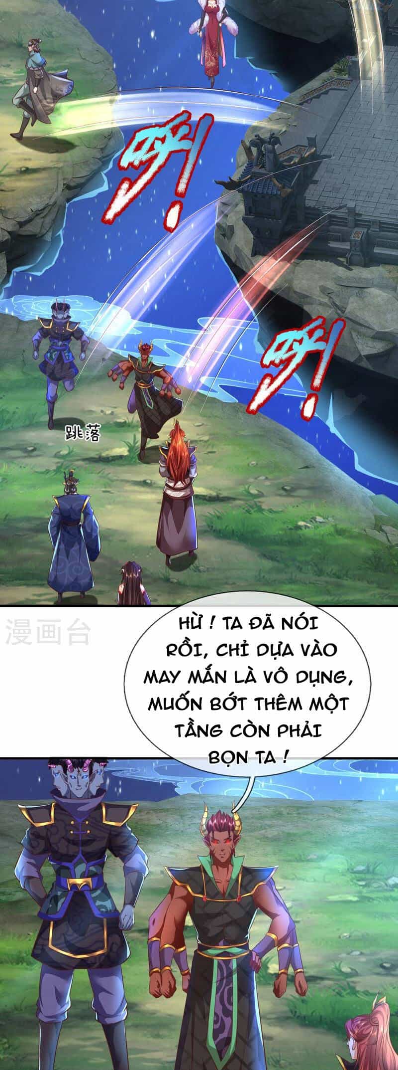 Đại Ma Hoàng Thường Ngày Phiền Não - Chương 124 - ảnh 5