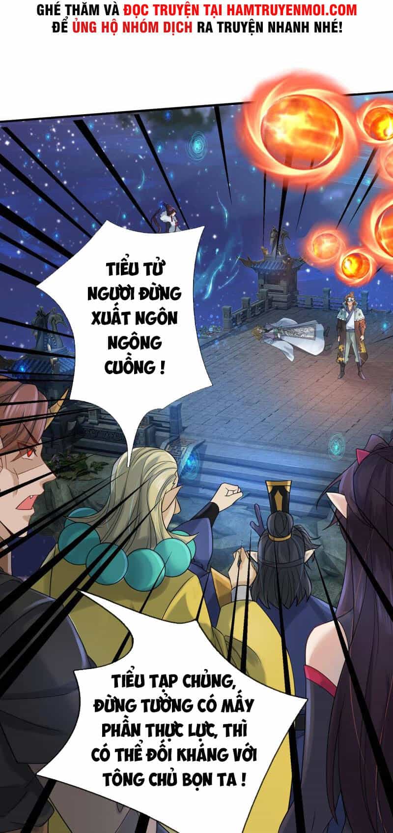 Đại Ma Hoàng Thường Ngày Phiền Não - Chương 125 - ảnh 13