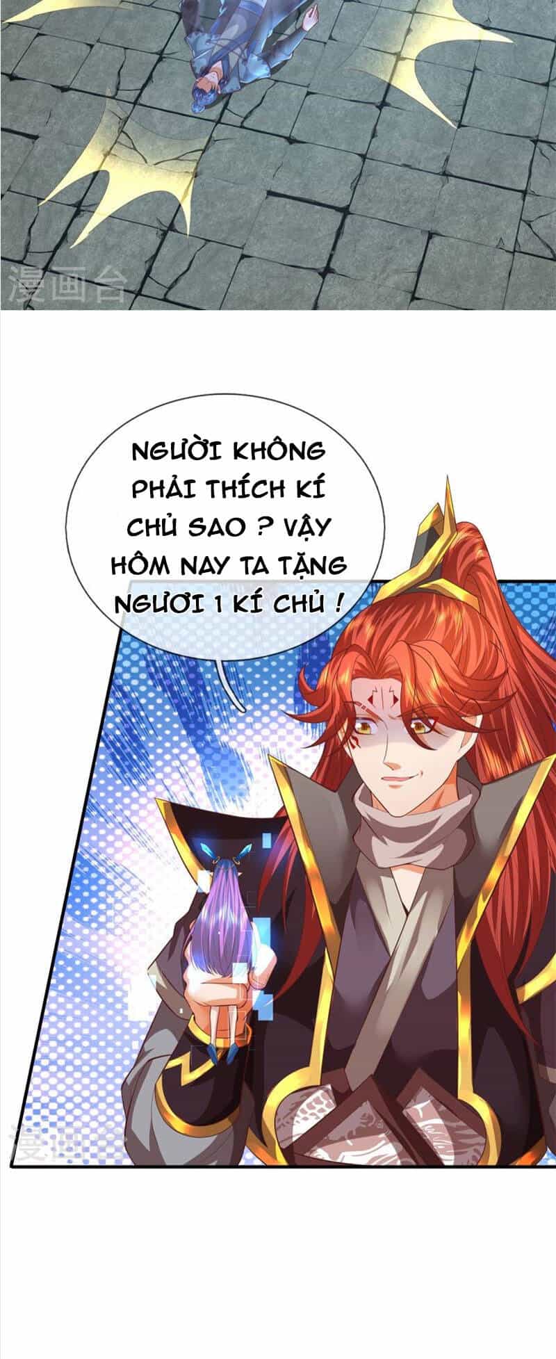 Đại Ma Hoàng Thường Ngày Phiền Não - Chương 127 - ảnh 18