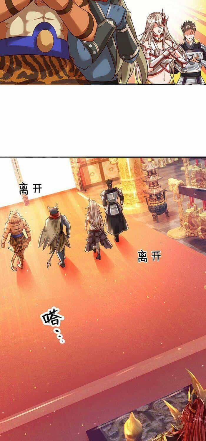 Đại Ma Hoàng Thường Ngày Phiền Não - Chương 23 - ảnh 10