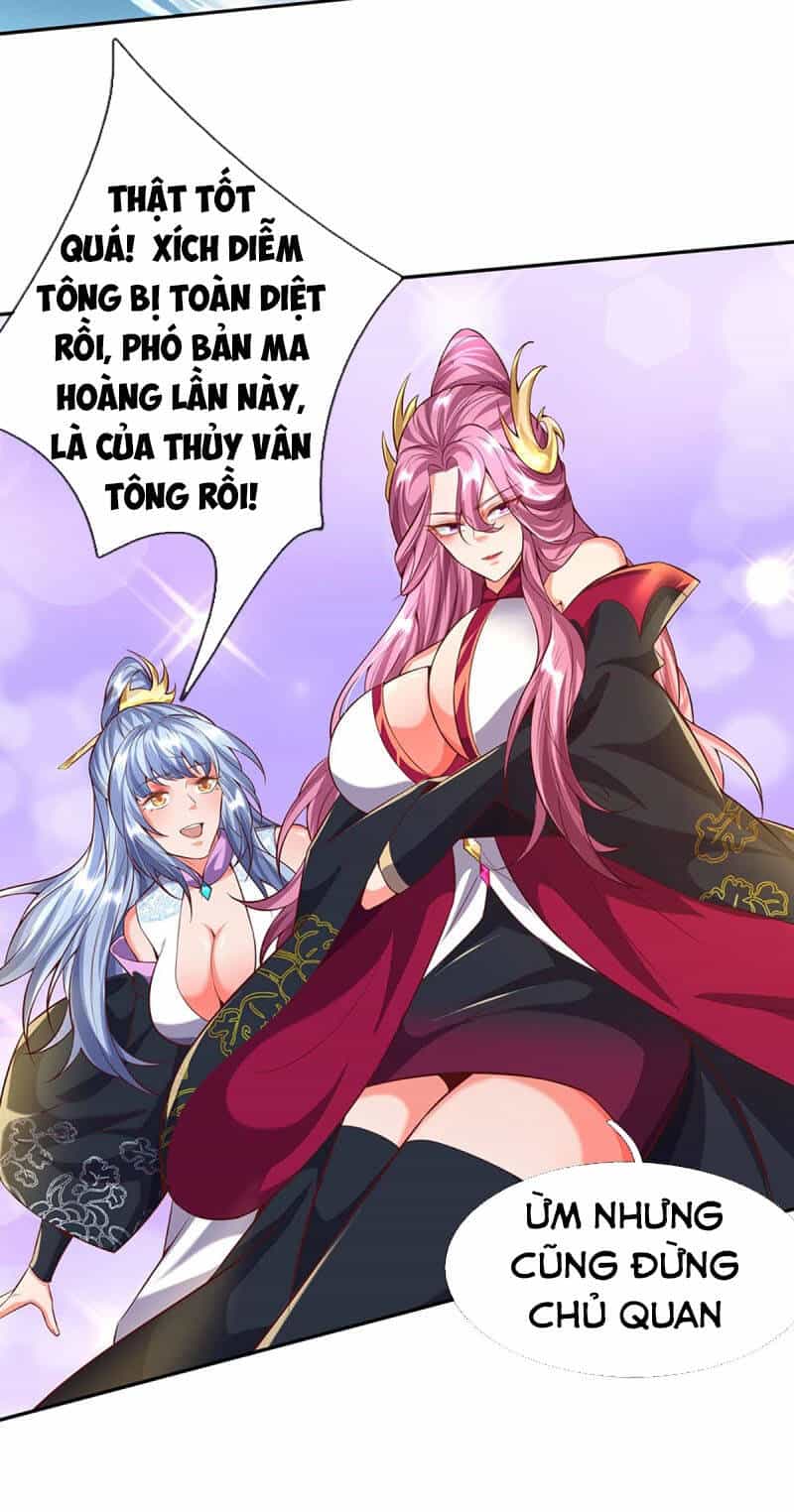 Đại Ma Hoàng Thường Ngày Phiền Não - Chương 58 - ảnh 15