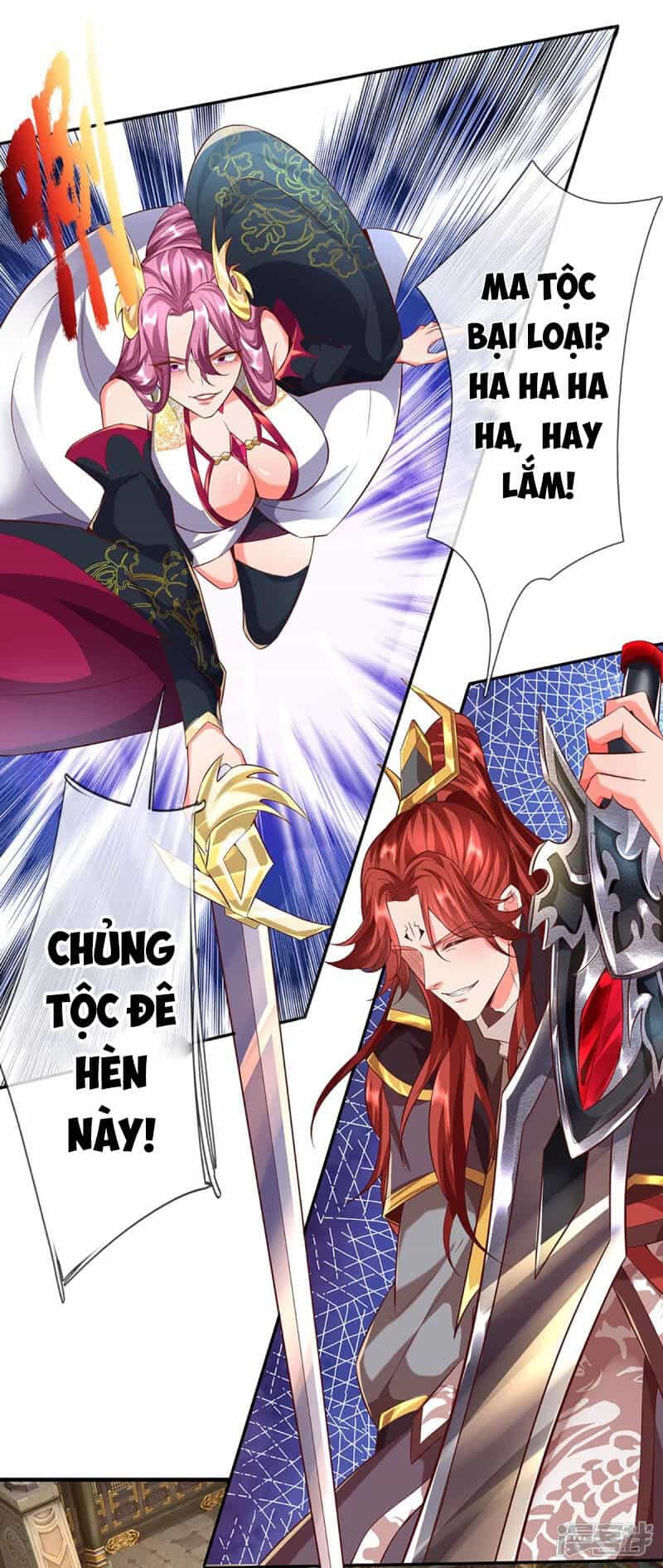 Đại Ma Hoàng Thường Ngày Phiền Não - Chương 58 - ảnh 21