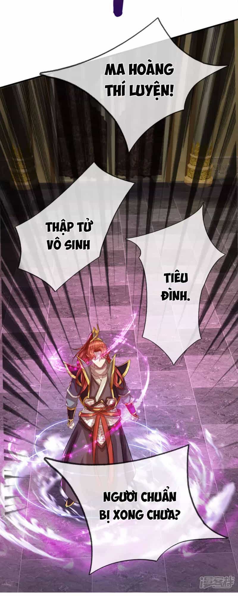 Đại Ma Hoàng Thường Ngày Phiền Não - Chương 65 - ảnh 11