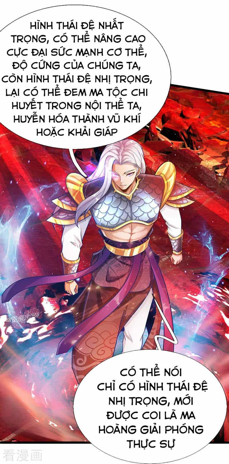 Đại Ma Hoàng Thường Ngày Phiền Não - Chương 71 - ảnh 11