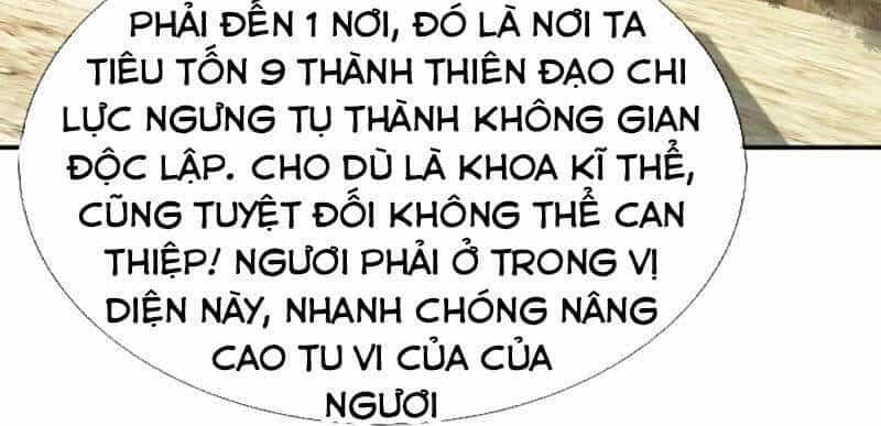 Đại Ma Hoàng Thường Ngày Phiền Não - Chương 77 - ảnh 4