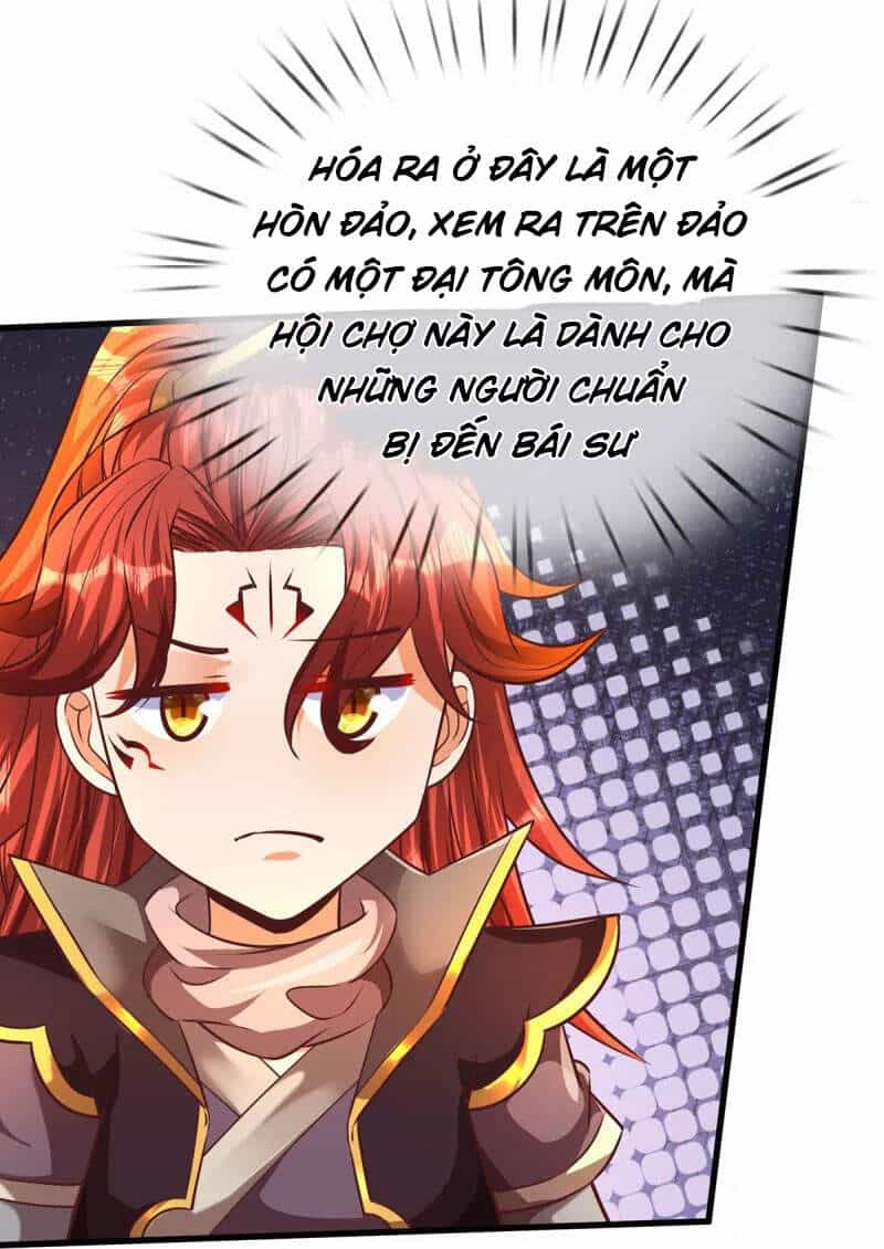 Đại Ma Hoàng Thường Ngày Phiền Não - Chương 79 - ảnh 6