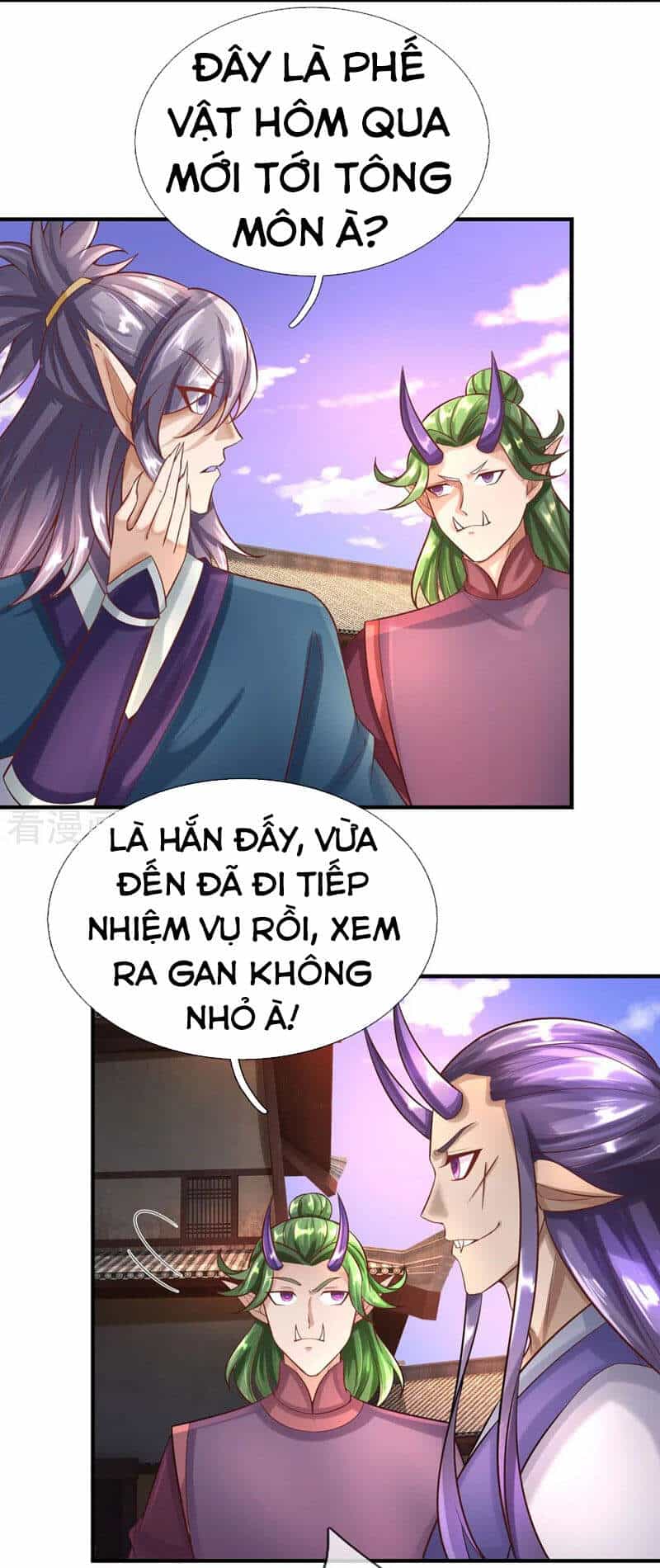 Đại Ma Hoàng Thường Ngày Phiền Não - Chương 81 - ảnh 9