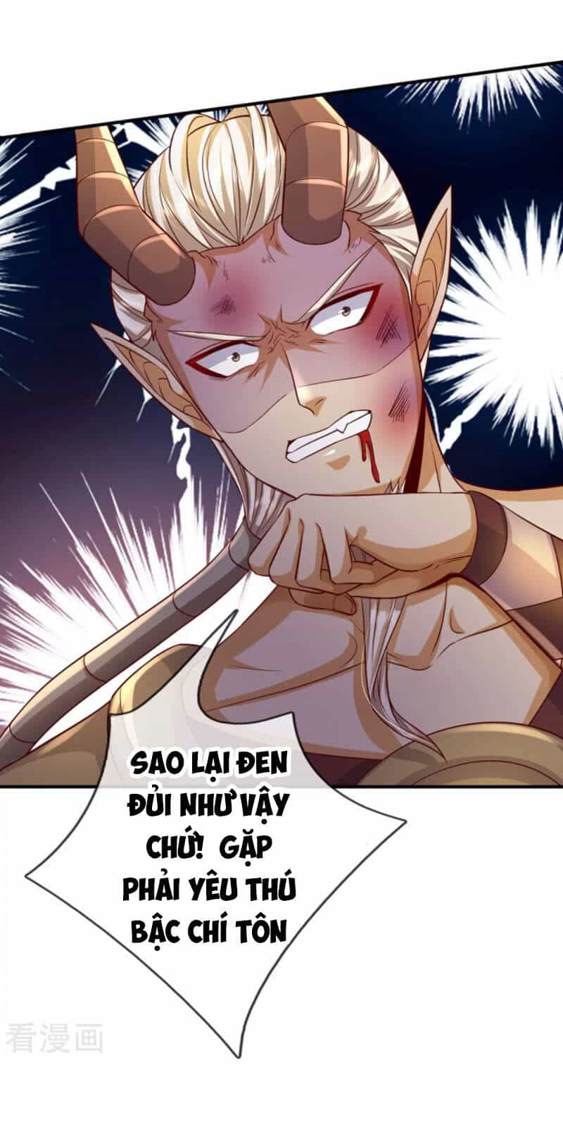 Đại Ma Hoàng Thường Ngày Phiền Não - Chương 83 - ảnh 27