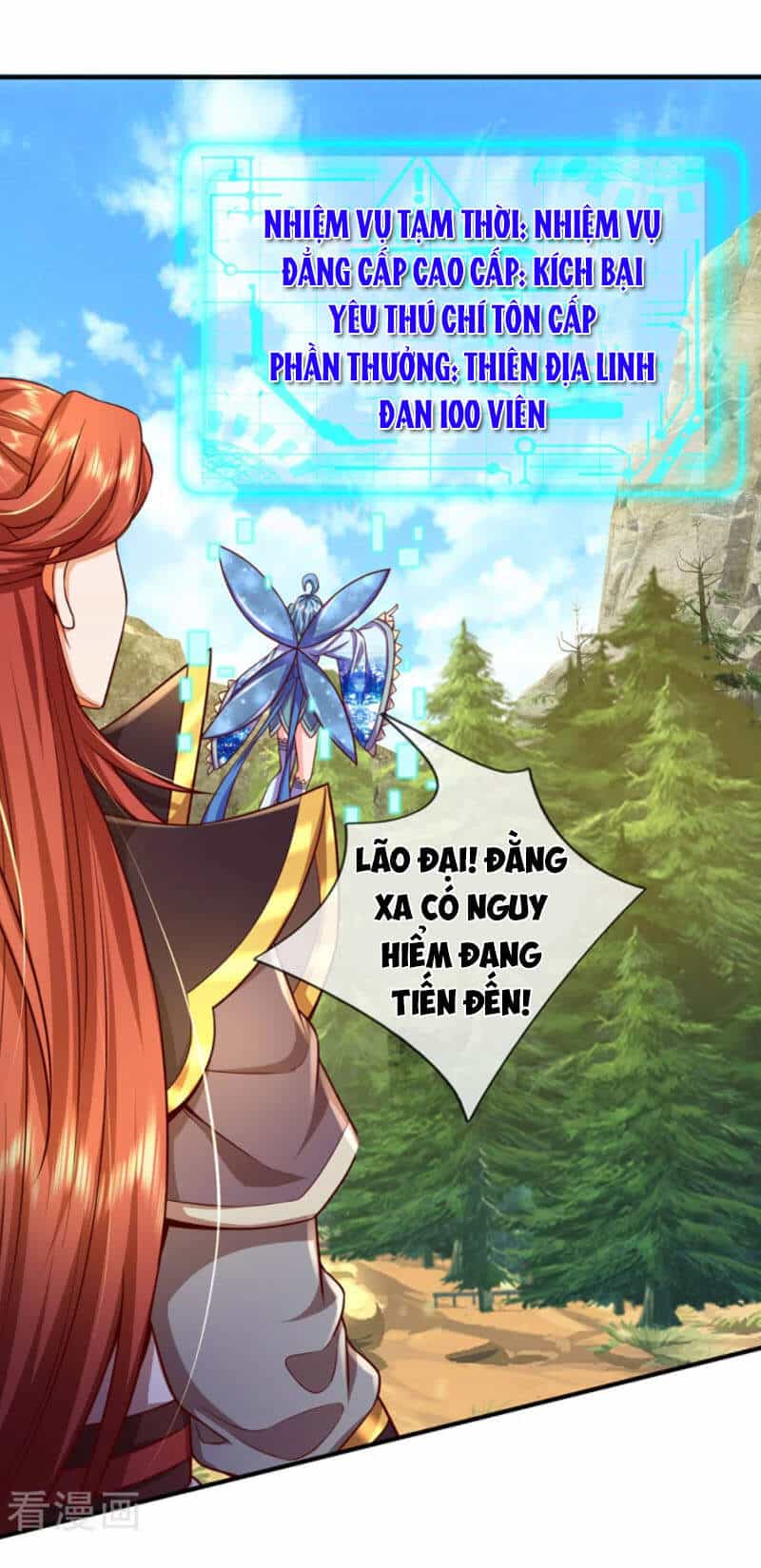 Đại Ma Hoàng Thường Ngày Phiền Não - Chương 83 - ảnh 4