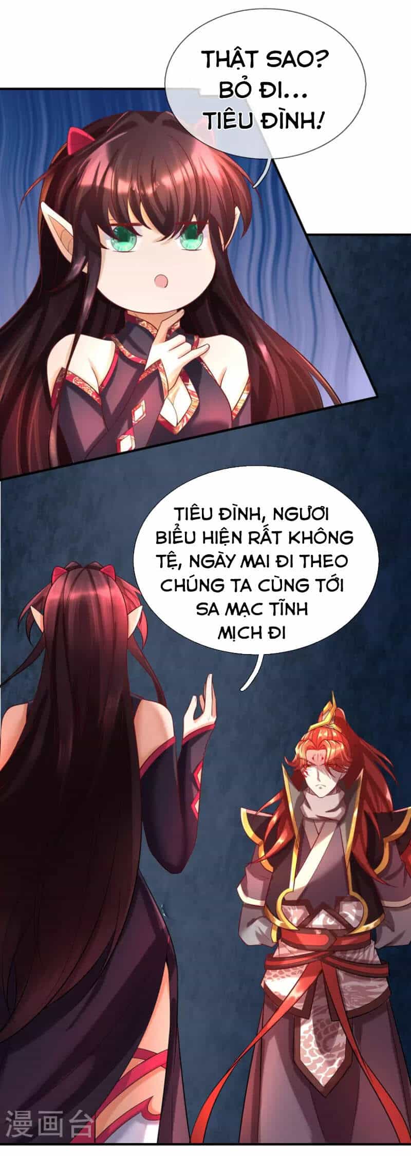 Đại Ma Hoàng Thường Ngày Phiền Não - Chương 95 - ảnh 12