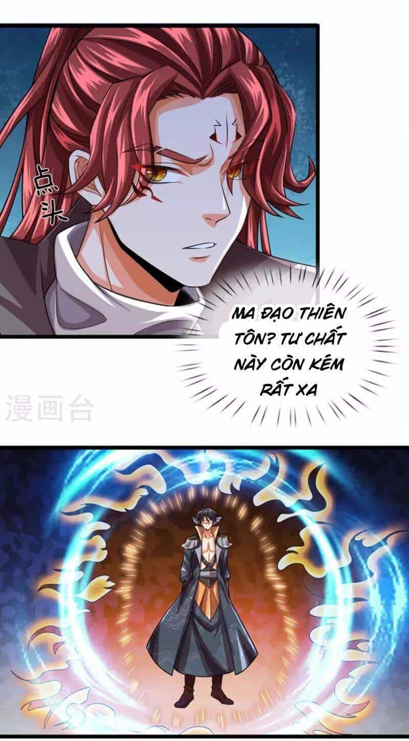 Đại Ma Hoàng Thường Ngày Phiền Não - Chương 96 - ảnh 21