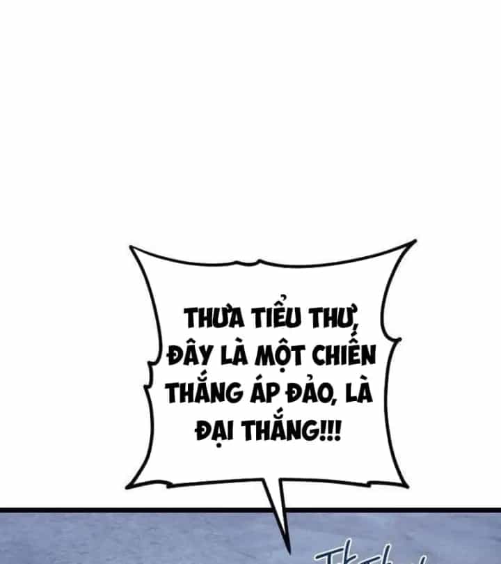 Đại Ma Pháp Sư Chăn Cừu - Chương 29 - ảnh 343