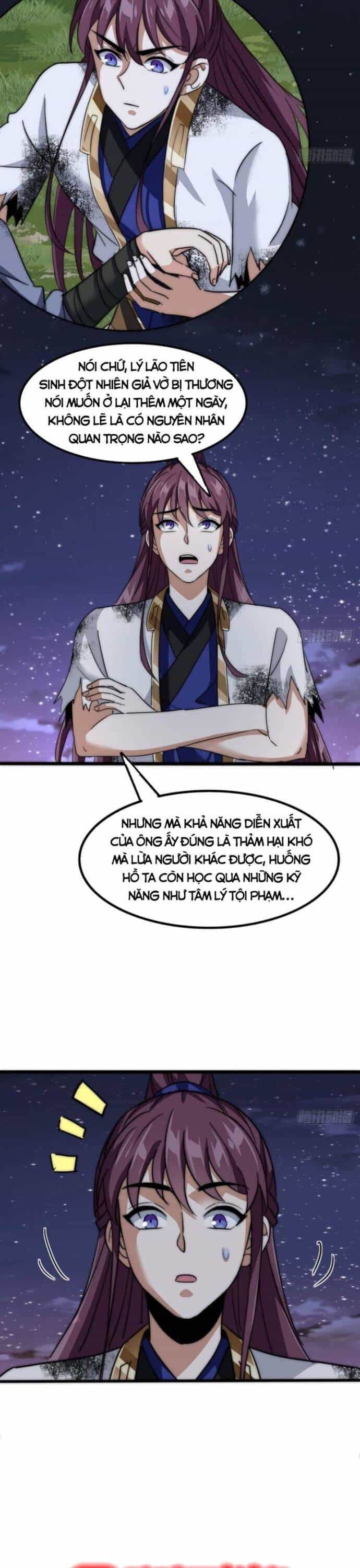 Đại Phản Diện Chỉ Muốn Thoát Thân - Chương 14 - ảnh 13