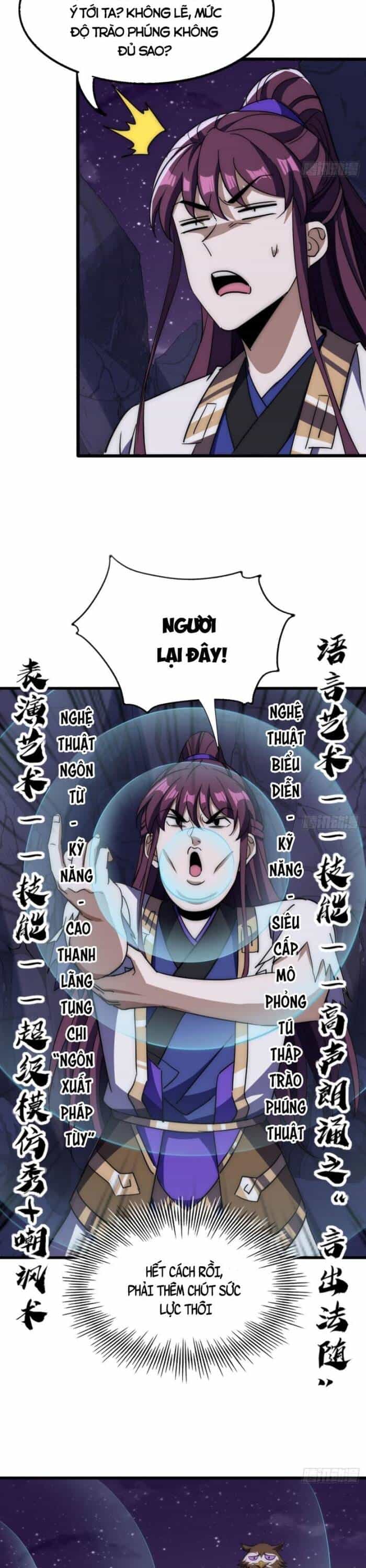 Đại Phản Diện Chỉ Muốn Thoát Thân - Chương 16 - ảnh 5
