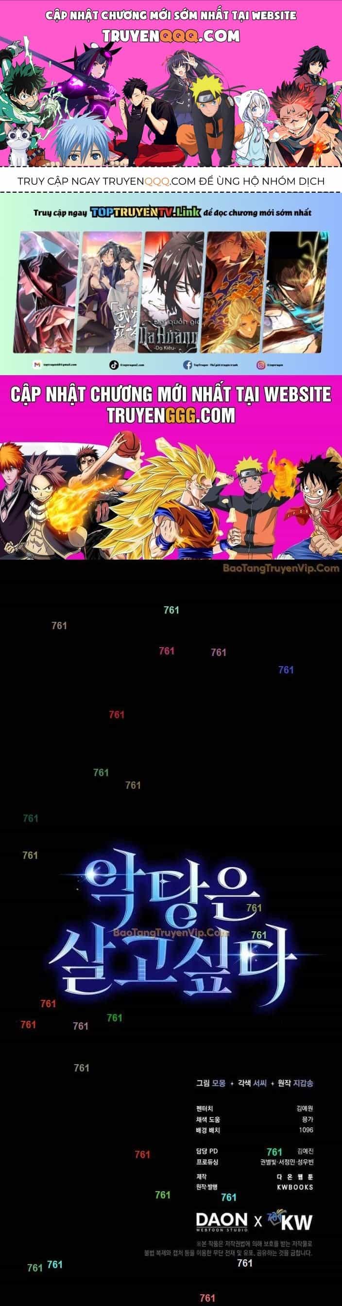Đại Phản Diện Khao Khát Được Sống - Chương 20 - ảnh 1