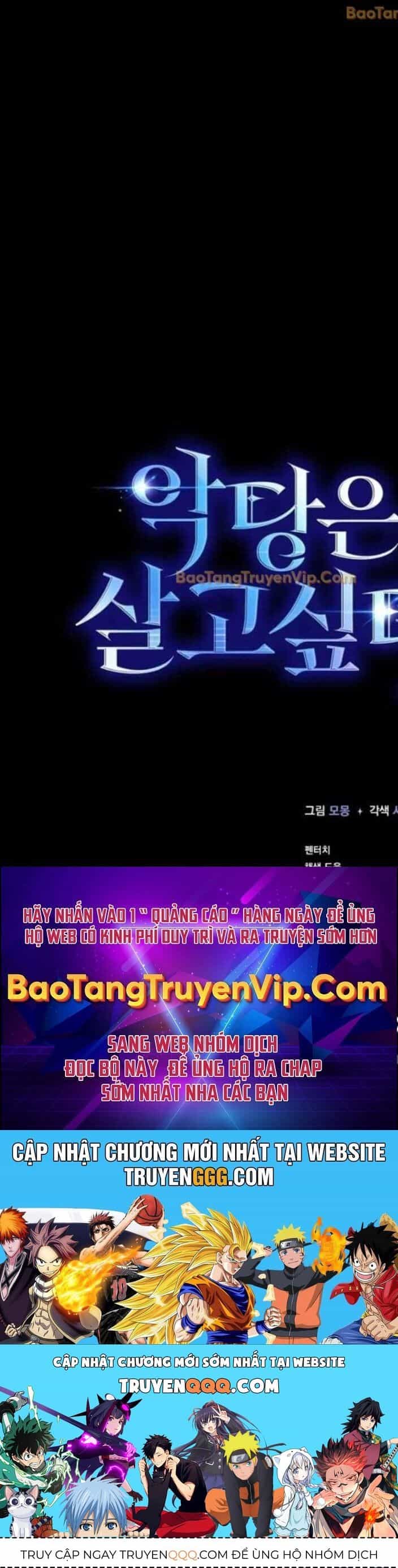 Đại Phản Diện Khao Khát Được Sống - Chương 20 - ảnh 78