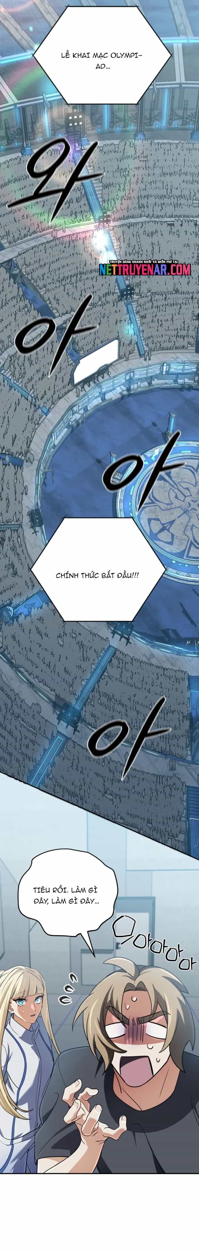 Đại Pháp Sư Thần Thoại Tái Lâm - Chương 73 - ảnh 5
