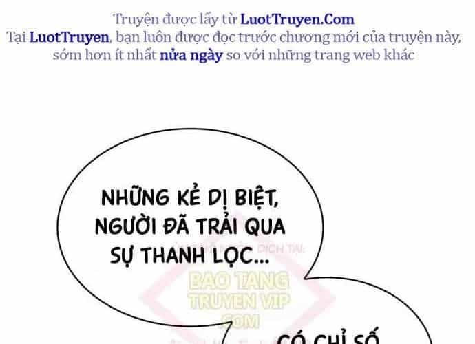 Đại Pháp Sư Toàn Năng - Chương 141 - ảnh 113