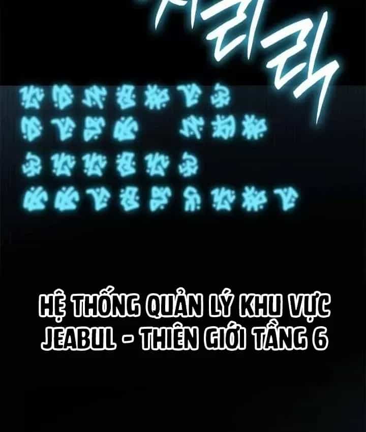 Đại Pháp Sư Toàn Năng - Chương 164 - ảnh 209