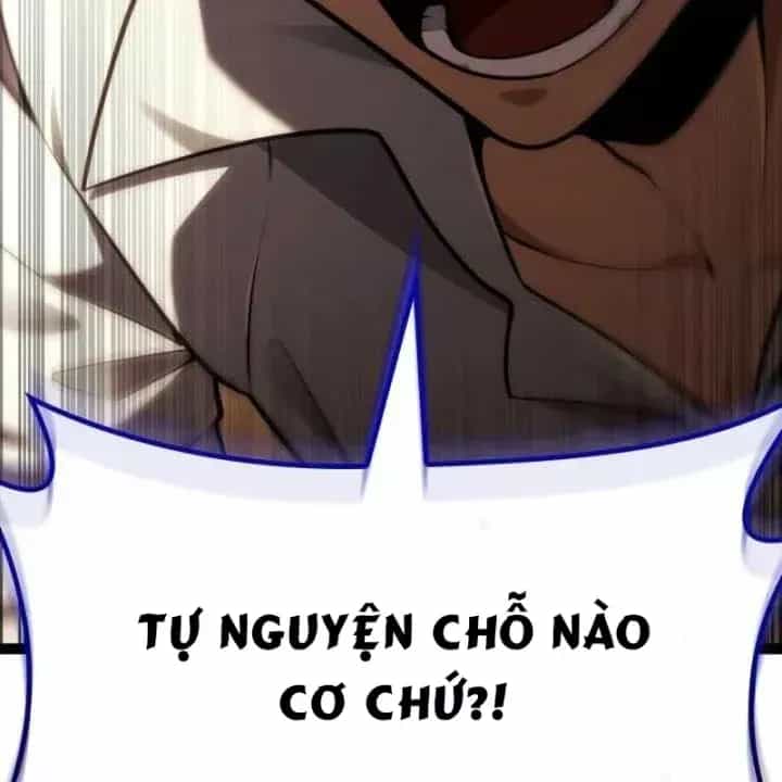 Đại Pháp Sư Toàn Năng - Chương 171 - ảnh 14
