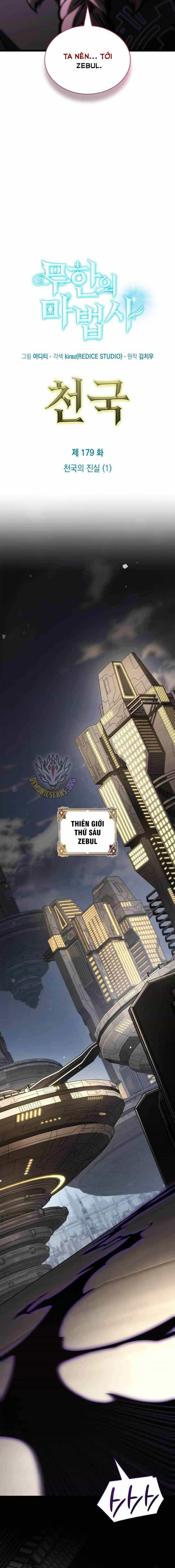 Đại Pháp Sư Toàn Năng - Chương 179 - ảnh 8