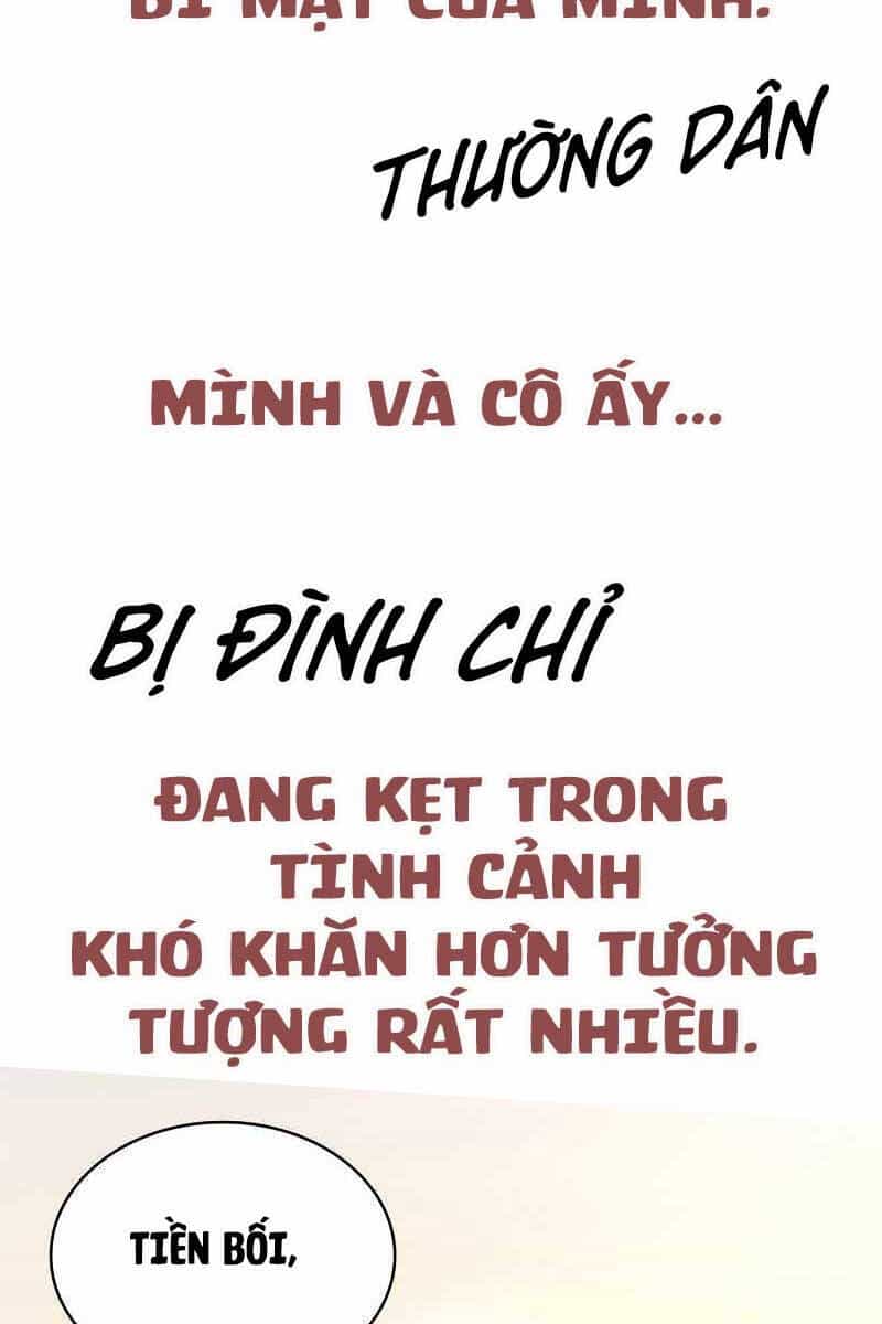 Đại Pháp Sư Toàn Năng - Chương 24 - ảnh 107