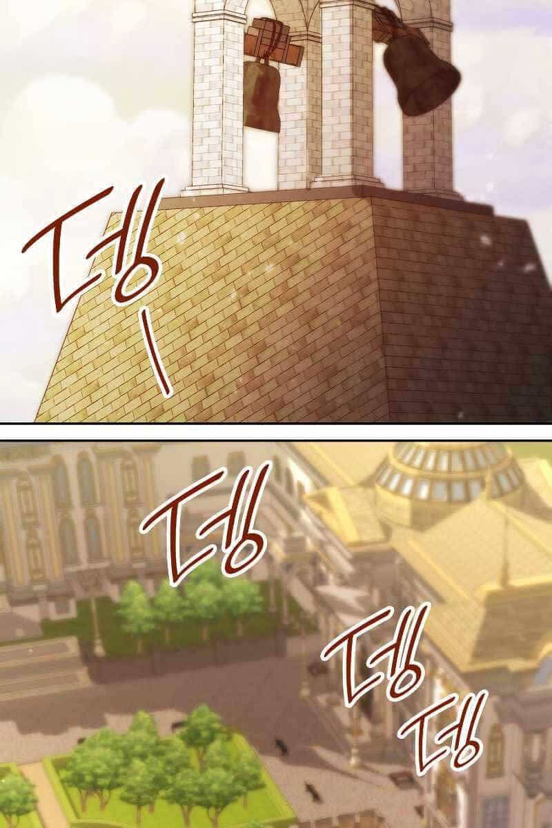 Đại Pháp Sư Toàn Năng - Chương 24 - ảnh 2