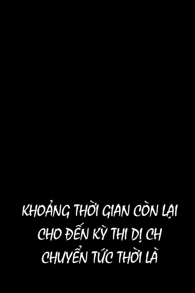 Đại Pháp Sư Toàn Năng - Chương 33 - ảnh 12